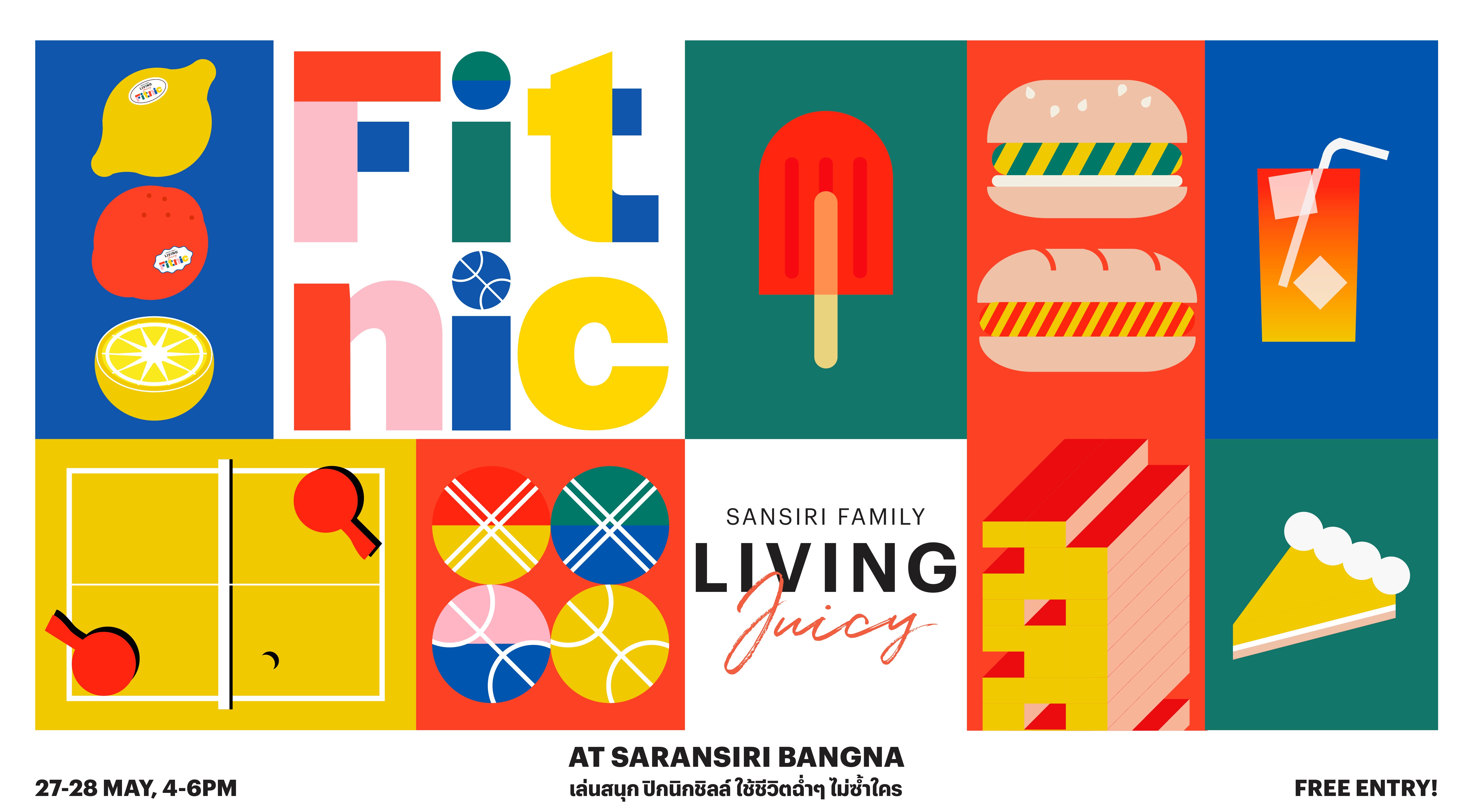 แสนสิริ จัดงาน “Sansiri Family Living Juicy Fitnic”